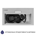Витяжка MINOLA HBI 5025 I LED