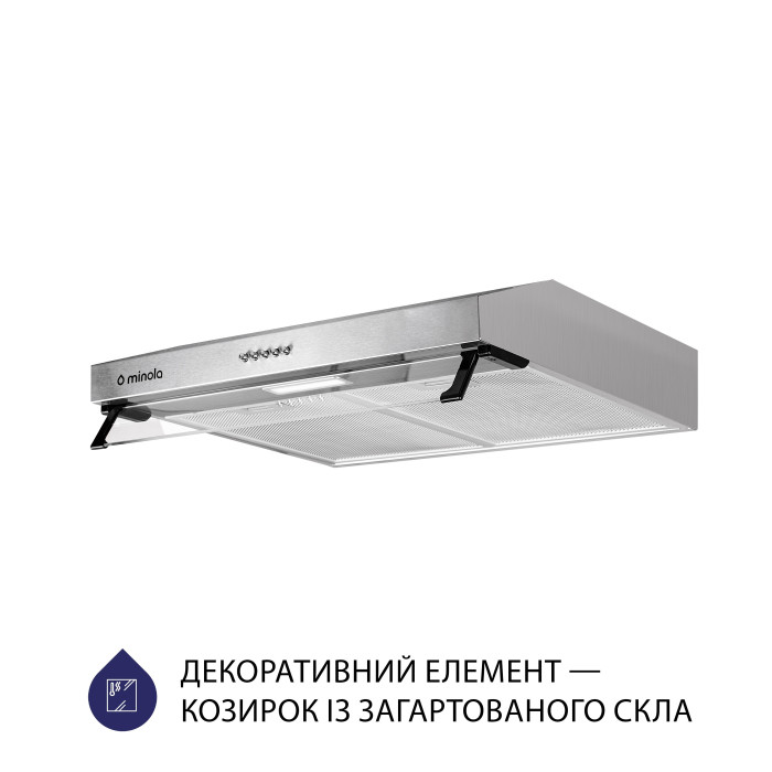 Витяжка MINOLA HPL 517 I купити у Київі, Харкові, Дніпрі, Одесі, Запоріжжі, Львові магазин TopTv
