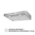Витяжка PERFELLI PL 5002 I LED