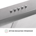 Витяжка PERFELLI PL 5002 I LED