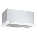 Витяжка PYRAMIDA ATH60(700)WH