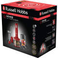 Блендер Russell Hobbs 24700-56