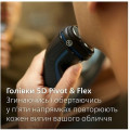 Електробритва PHILIPS S3242/12