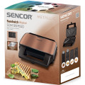 Бутербродниця Sencor SSM9976GD