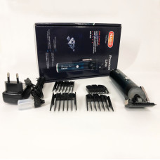 Тример MAGIO MG-183