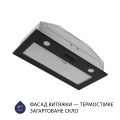 Витяжка MINOLA HBI 52621 BL GLASS 700 LED