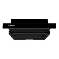 Витяжка MINOLA HTL 5214 BLF 700 LED купити у Київі, Харкові, Дніпрі, Одесі, Запоріжжі, Львові магазин TopTv