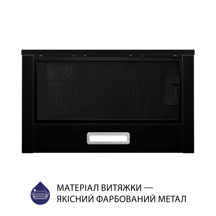 Витяжка MINOLA HTL 5214 BLF 700 LED купити у Київі, Харкові, Дніпрі, Одесі, Запоріжжі, Львові магазин TopTv
