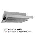 Витяжка PERFELLI TL 6212 I 700 LED