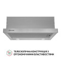 Витяжка PERFELLI TL 6212 I 700 LED