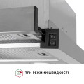 Витяжка PERFELLI TL 6622 I 1000 LED