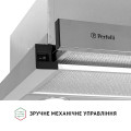 Витяжка PERFELLI TL 6622 I 1000 LED