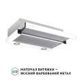 Витяжка PERFELLI TL 6622 WH 1000 LED