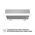 Витяжка PERFELLI TL 6622 WH 1000 LED