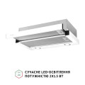 Витяжка PERFELLI TL 6622 WH 1000 LED