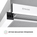 Витяжка PERFELLI TL 6622 WH 1000 LED