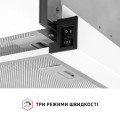 Витяжка PERFELLI TL 6622 WH 1000 LED
