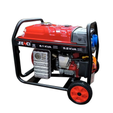 Генератор SENCI SC7800E