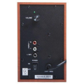Мультимедийная акустика Gemix TF-5 Cherry