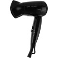 Фен BRAUN HD130