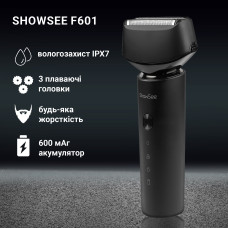 Електробритва XIAOMI ShowSee F601-BK