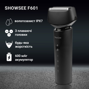 Електробритва XIAOMI ShowSee F601-BK