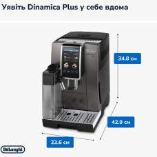 Кавоварка DELONGHI ECAM380.95.TB