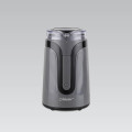Кофемолка MAESTRO MR-450-Grey