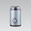Кофемолка MAESTRO MR-452-Grey