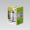 Кофемолка MAESTRO MR-452-Grey