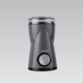 Кофемолка MAESTRO MR-453-Grey