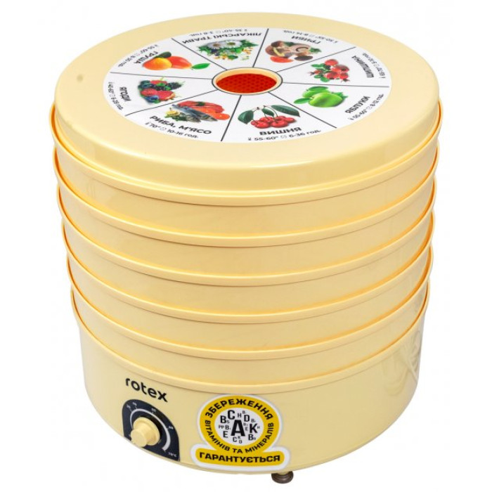 Сушка для продуктів ROTEX RD660-Y