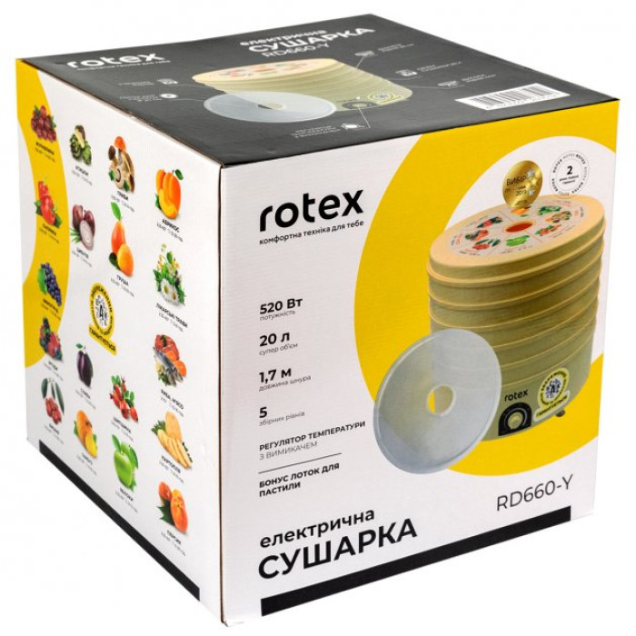 Сушка для продуктів ROTEX RD660-Y