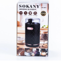 Кавомолка Sokany SK3027B