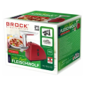 Мясорубка BROCK MG1502RD