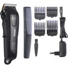 Тример ROTEX RHC175-C