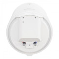 Водонагреватель ATLANTIC Opro Ego VM 050 D400S (1200W)