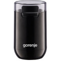 Кавомолка GORENJE SMK150SB