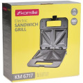 Бутербродниця Kamille KM6717