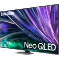 Телевізор SAMSUNG QE65QN85D