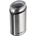 Кавомолка LIBERTON LCG-2307