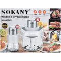 Кухонна машина Sokany SKYM7032W