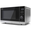 Мікрохвильова піч SHARP YC-PS204AE-S