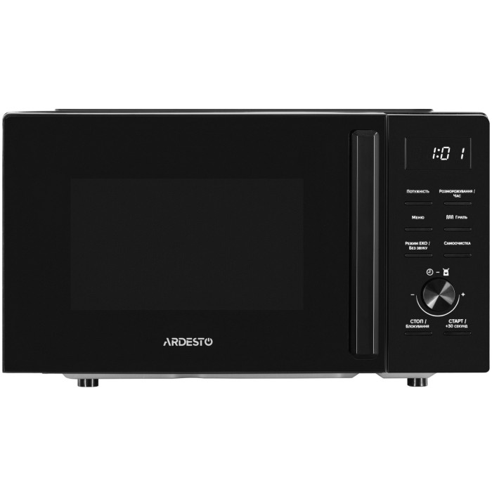 Мікрохвильова піч ARDESTO WO-EGR820B купити у Київі, Харкові, Дніпрі, Одесі, Запоріжжі, Львові магазин TopTv