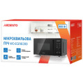 Микроволновая печь ARDESTO WO-EGR820B