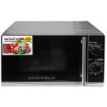 Мікрохвильова піч GRUNHELM 20MX730-G