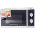 Мікрохвильова піч GRUNHELM 20MX730-G