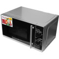 Мікрохвильова піч GRUNHELM 20MX730-G