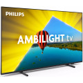 Телевізор PHILIPS 50PUS8079/12