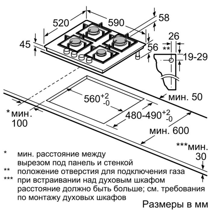 Варильна поверхня SIEMENS EP6A6PB20 купити у Київі, Харкові, Дніпрі, Одесі, Запоріжжі, Львові магазин TopTv
